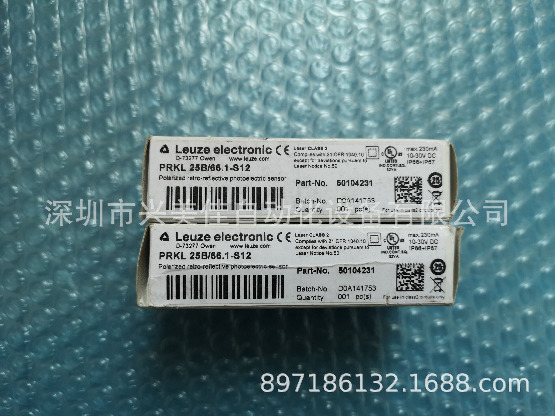 PRKL 25B/66.1-S12 劳易测LEUZE传感器全新原装正品