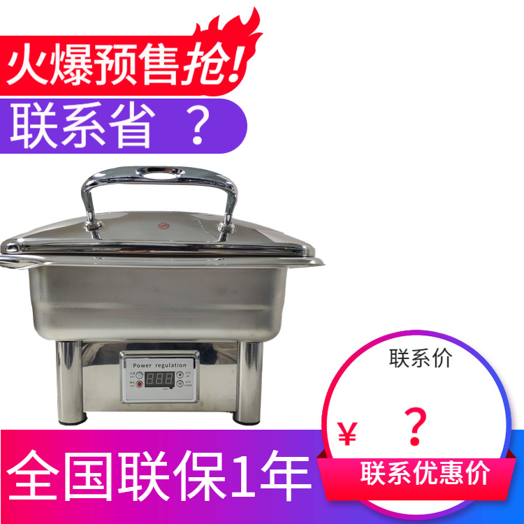 ����xignpai ������¯�����β����ǵ���ȱ���¯ ����¯ ����ֱ��