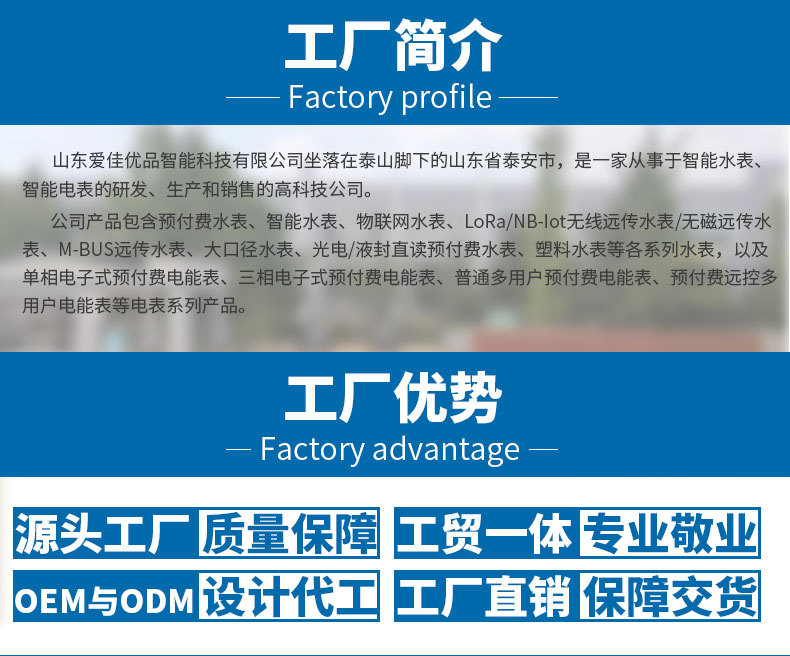 详情页_11.jpg