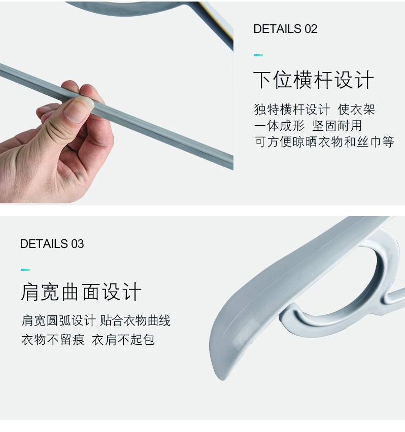 塑料衣架_11.jpg