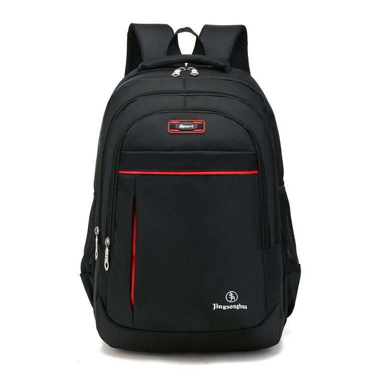 Backpack Men's Simple Men's Backpack Junior High School Student Schoolbag Boys High School Student Waterproof Casual Travel Bag
