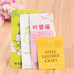 �S�����aֱ����Ů���b���ƿ����M�OӋlogo�~�漈Ь�ӵ������l�˺�