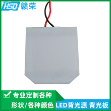 LCDҺ@ʾF؛ۃxƬledƬԴS