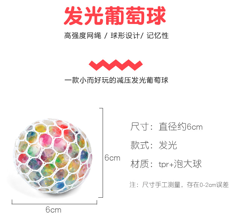 发光_02.jpg