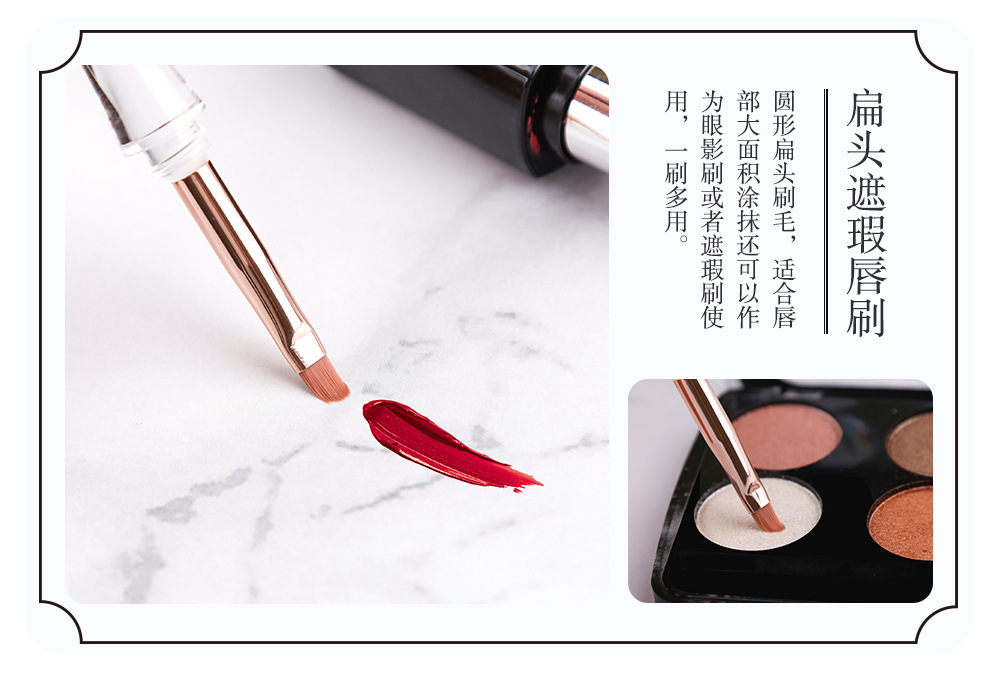 卓越二号详情_07