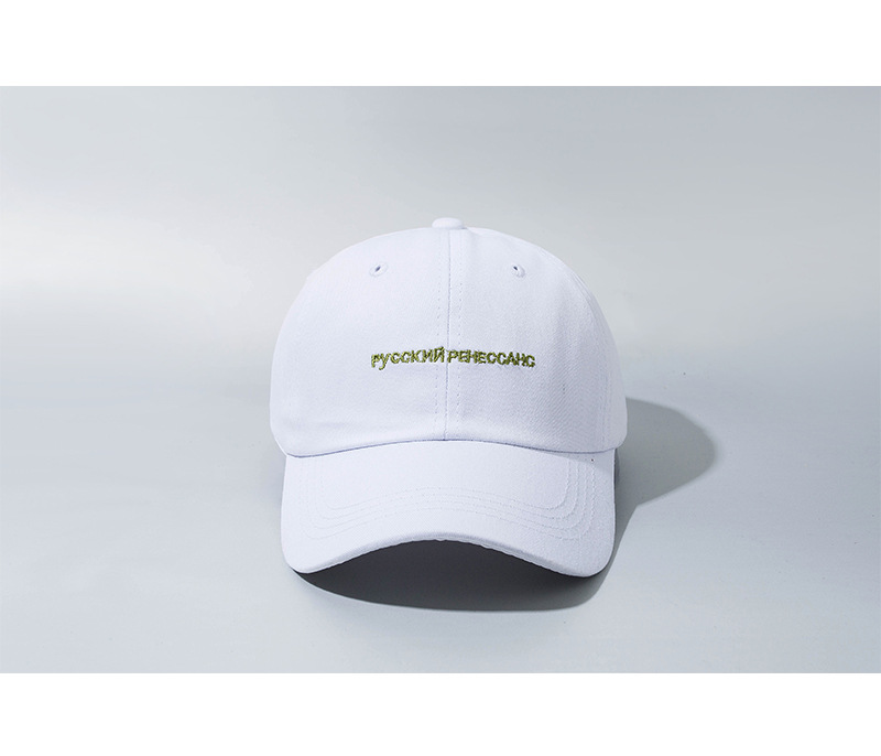 Pyccknn Peheccahc Baseball Cap