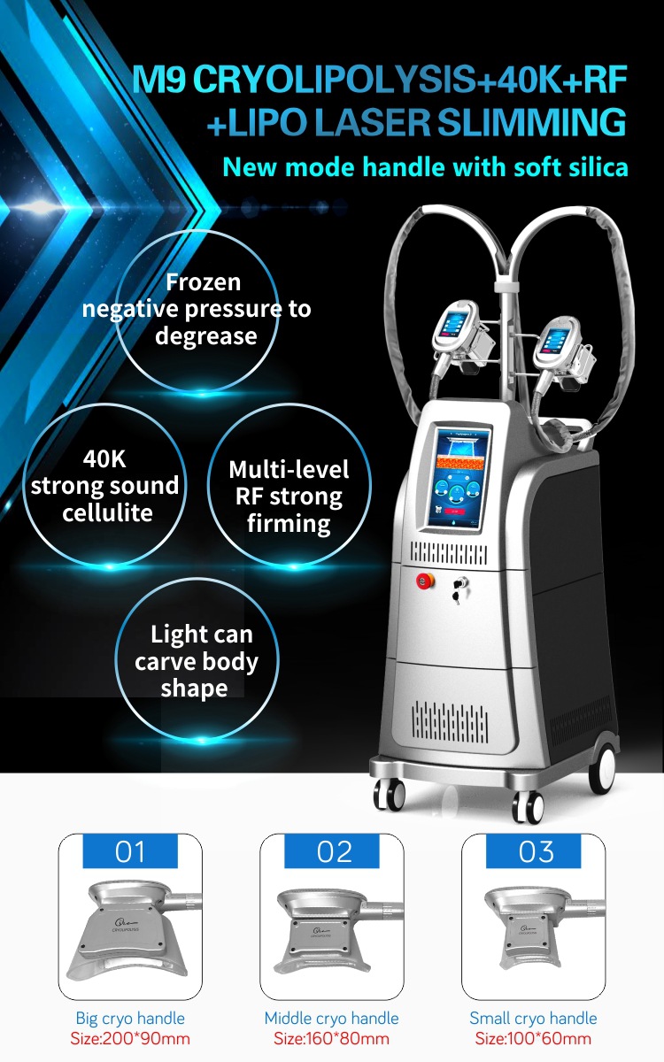 冷冻溶脂仪 CRYOLIPOLYSIS+40K+RF +LI