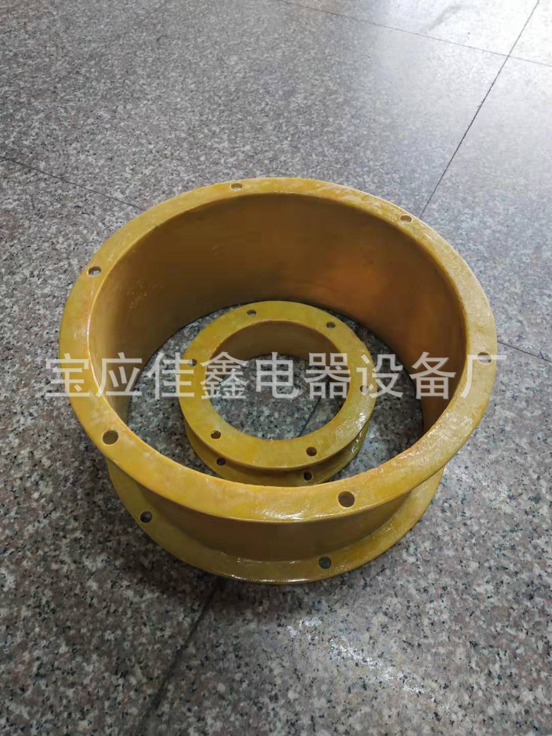 精工生产 绝缘材料 环氧绝缘风筒  环氧管   环氧法兰   环氧垫圈