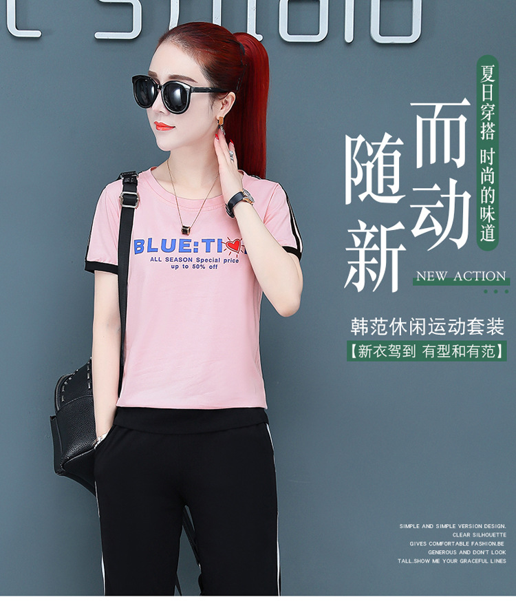 Costume femme YIQI TIANQIN en Coton - Ref 3334818 Image 10