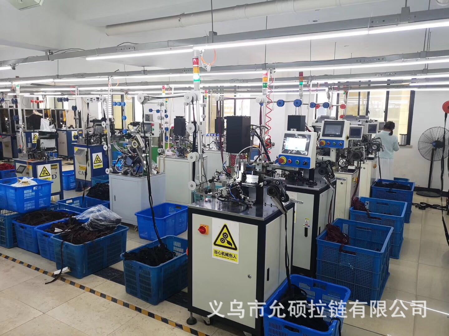 微信图片_20190610163621