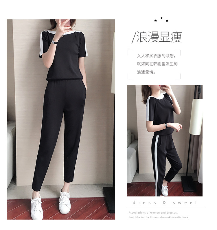 Costume femme en Tricot de soie glacée - Ref 3335488 Image 10