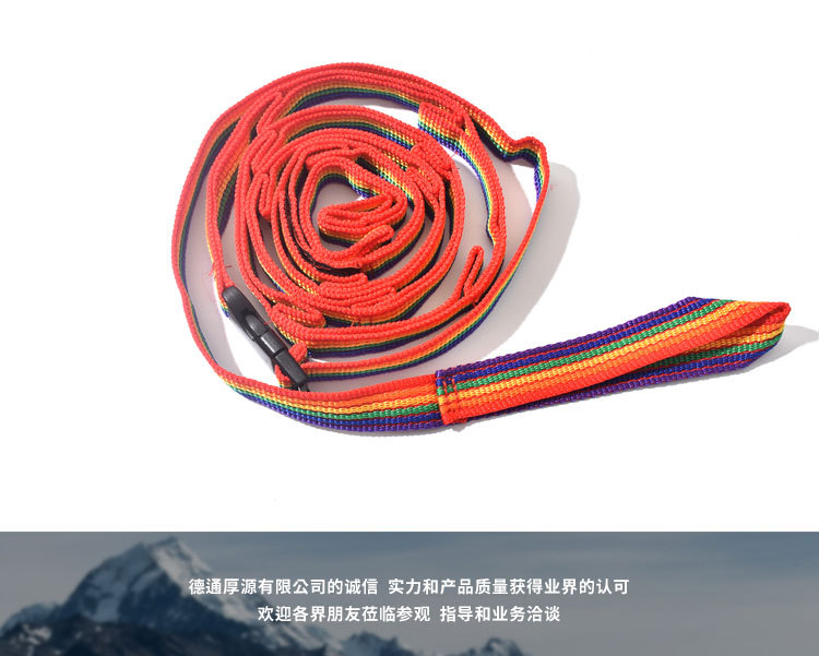 七彩挂绳修改完成_09