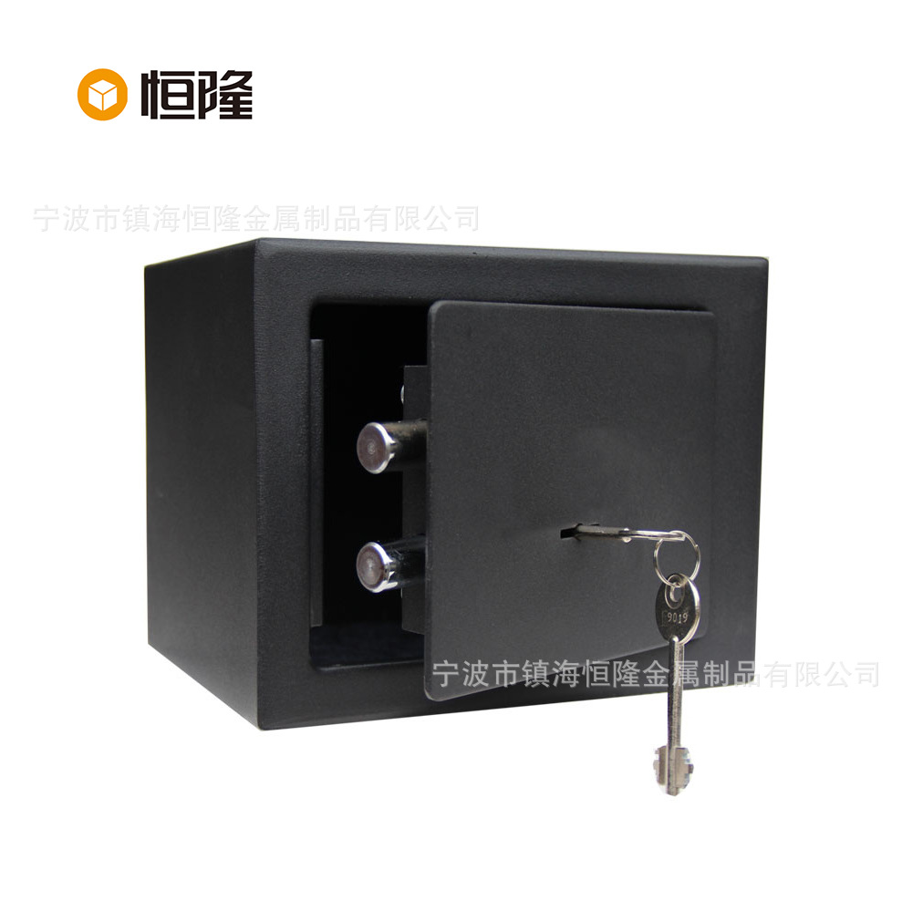 宁波恒隆工厂直销小型钥匙保险箱迷你实用保险箱钥匙保险箱safe