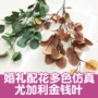 北欧仿真单支立体毛