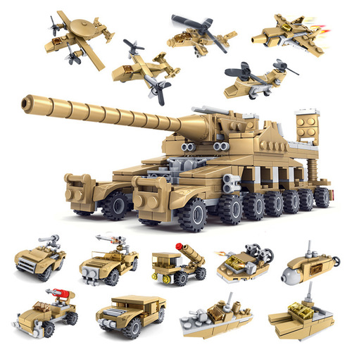 Compatible with LEGO Kaizhi building blocks military series crawler-type World War II tank educational assembly toy model 84031