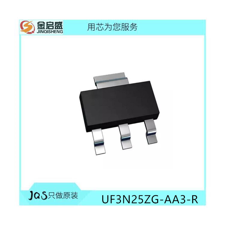 UF3N25ZG-AA3-R MOSFET N-CH 3A, 250V POWER UF3N25ZG UF3N25Z