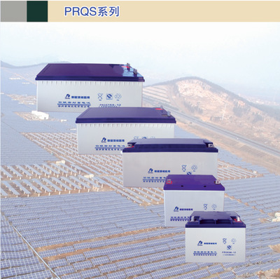 欧力特蓄电池12V150AH 路灯用UPS储能电源密封免维护铅酸电池销售