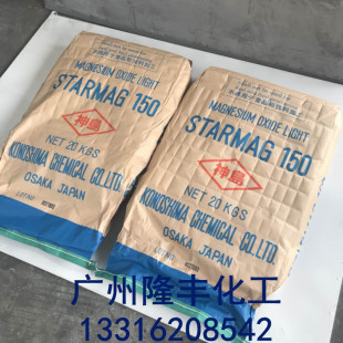�F؛����/�ձ����������V150/�߻�����u�����V150