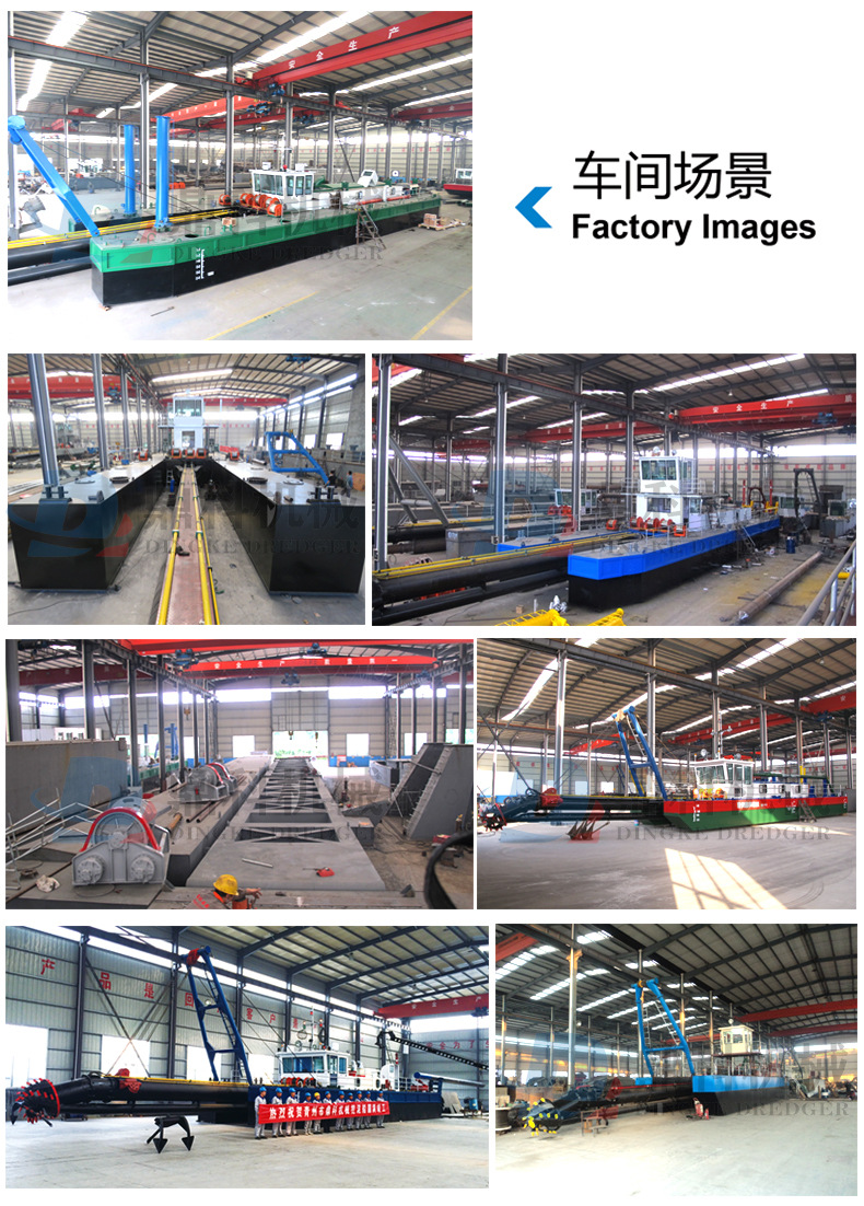 мастерская