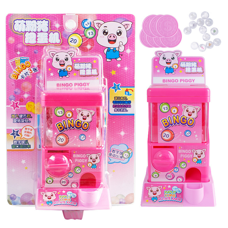 挂板吊板过家家家具扭糖摇糖售货机咖啡壶冰箱洗衣机浴室玩具套装