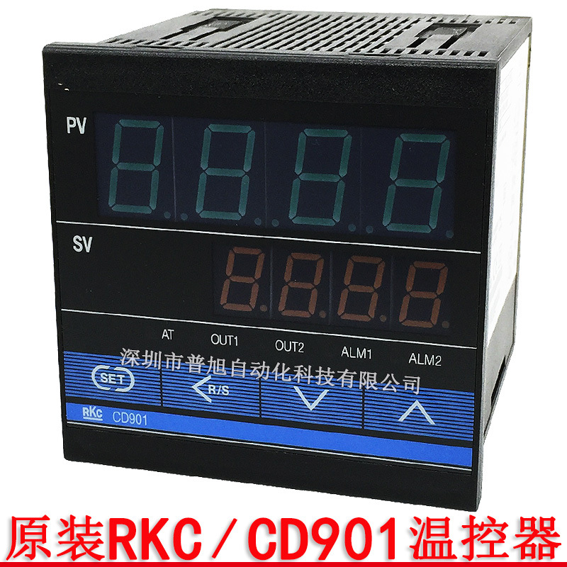 RKC智能PID温控器 CD901WD08-VM*AN-NN加热/制冷控制用温控器