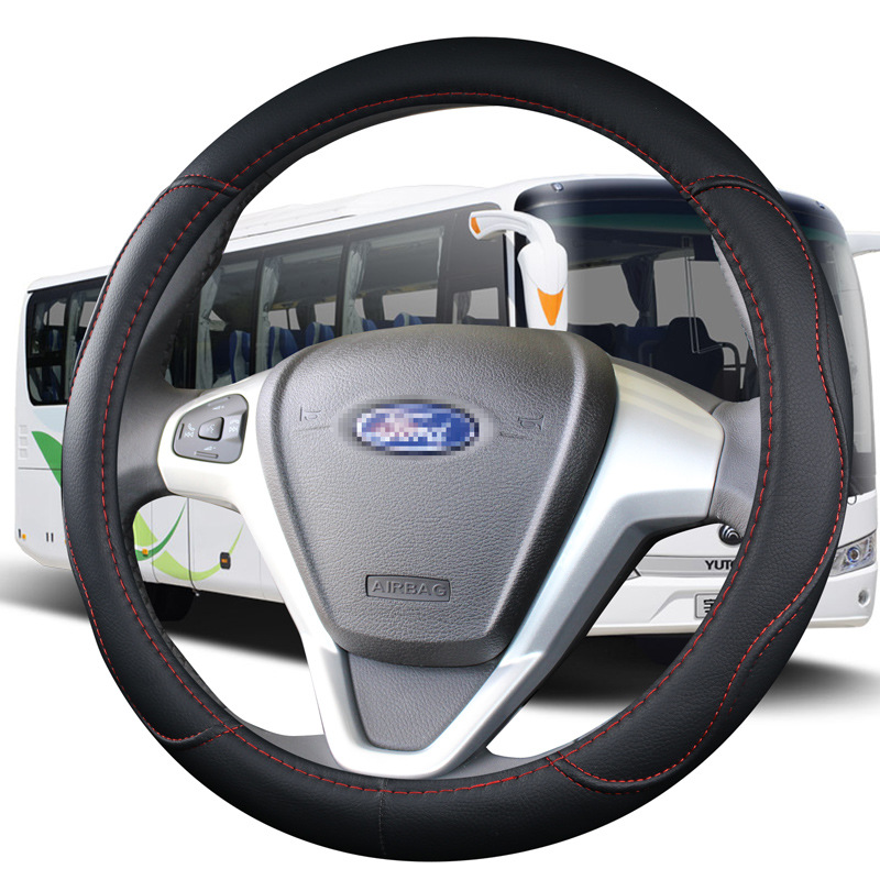 汽车方向盘套40 42 45 47 50cm卡车公交车农用车客车大货车把套|ru