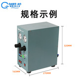 Вакуумный восковой аппарат для восковой стабильной золотой инструмент