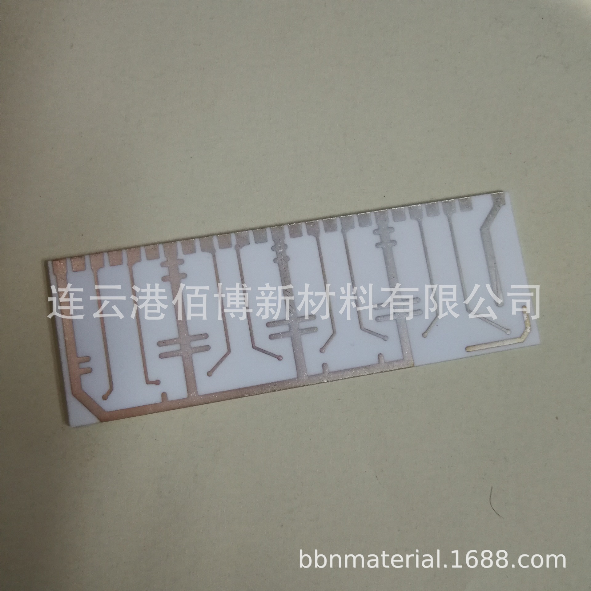 工厂直销 定制丝网印刷厚膜电路 陶瓷基板PCB