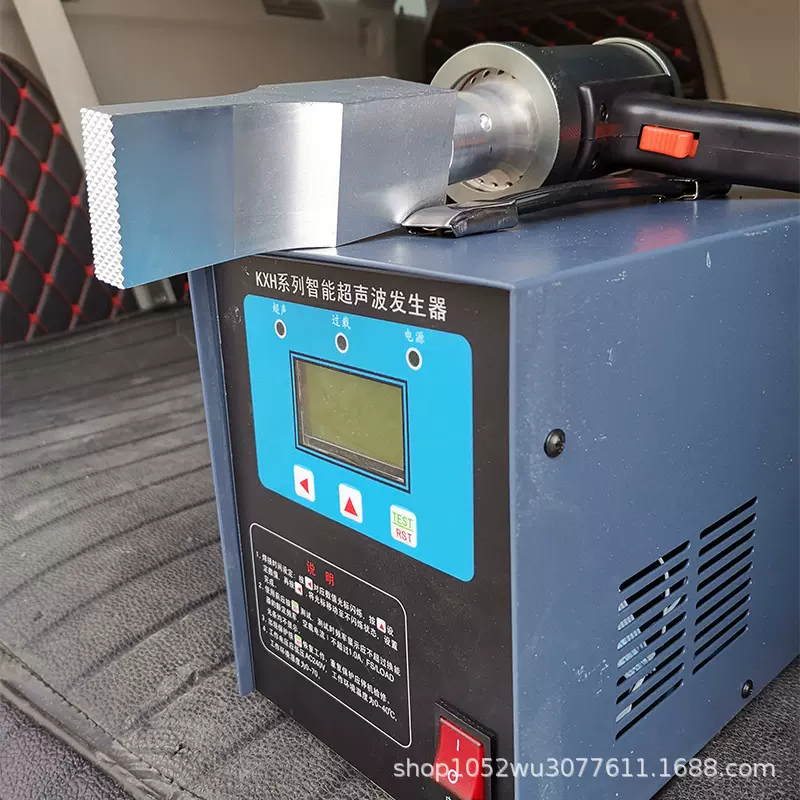 厂家直营 凯旋便携式点焊机 超声波塑料焊接机口罩热熔机手持加热