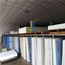 pp�� �۱�ϩ�� ˮ��� �_���|�� ���ϰ� ����ϩ PE��ӹ��и��