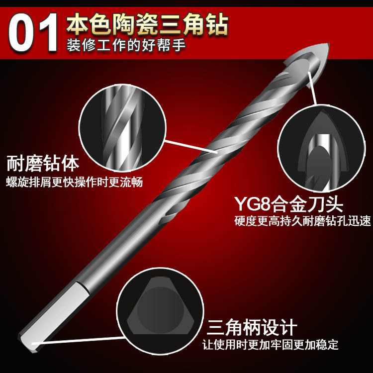 20190919灰色三角钻主图03_2.jpg