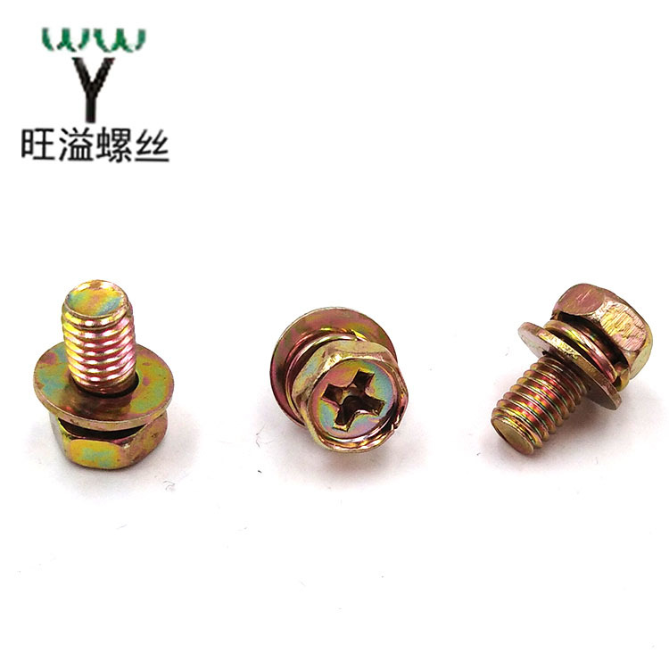 温州厂家碳钢外六角凹脑十字三组合螺丝螺钉碳钢4.8级8.8级GB9074