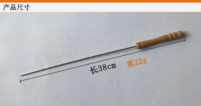 QQ图片20190921104107