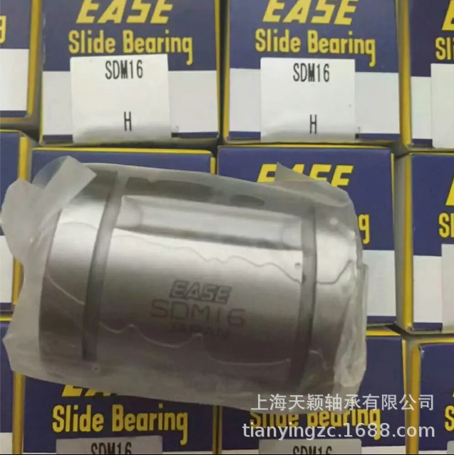 日本EASE轴承 EASE SDM16  EASE直线轴承 EASE钢保轴承 原装正品