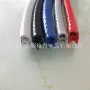 u型pvc汽车玻璃装饰条