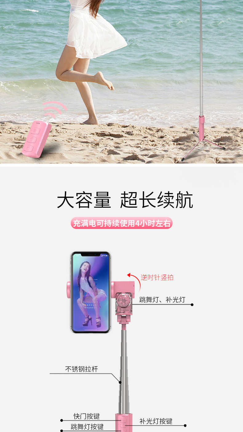 Stick selfie en Alliage d aluminium - Ref 3386010 Image 24