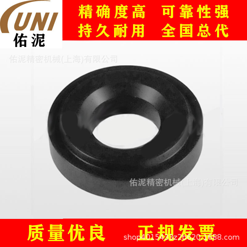 UNI Fitting to 英格索兰 ARO 96156 泵 通用 零件 配件 球座