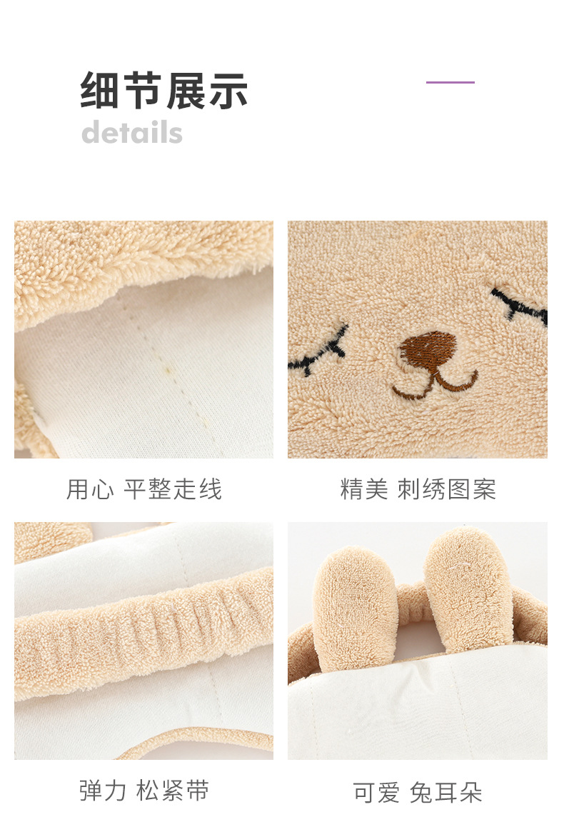 C-_Users_Administrator_Desktop