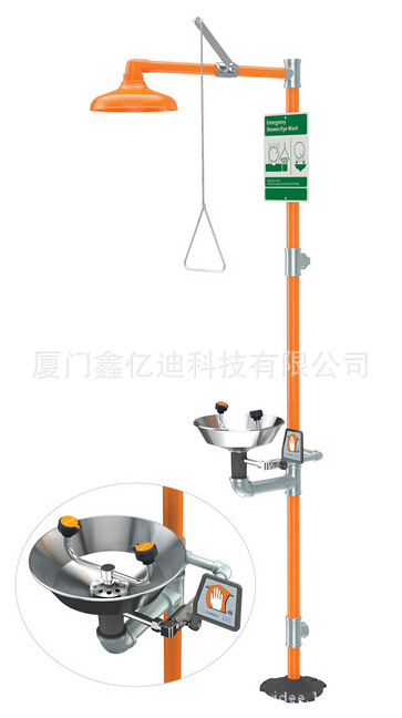 Guardian用眼安全站、塑料碗 G1902