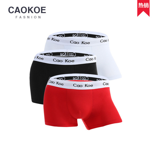 Cotton Men's Underpants Comfortable and Breathable Mid-rise Straight Leg Briefs Plain Color Simple Men's Underpants Trend Brand Underpants Manufacturer Wholesale