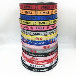 ɫ���ỨЬ���֙C�K����������b�o�ϟo�������S��ֱ�N����2.0CM