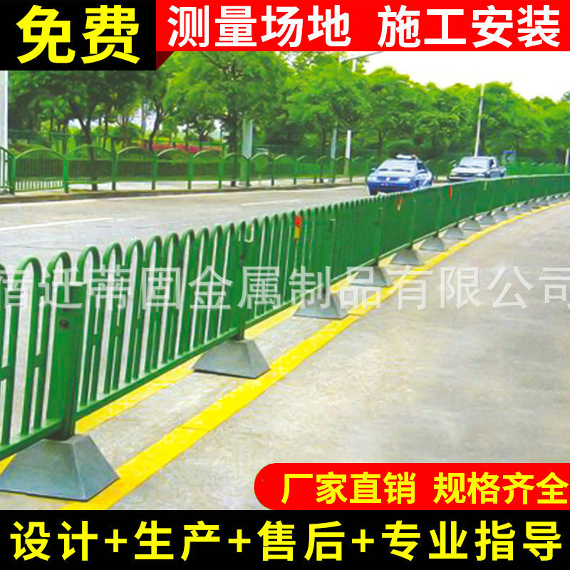 道路隔离安全防护栏 新型不锈钢防腐防护栏 道路隔离交通锌钢护栏