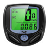 YS368C code watch manufacturer wireless bicycle gauge bicycle mileage table (ordinary version)