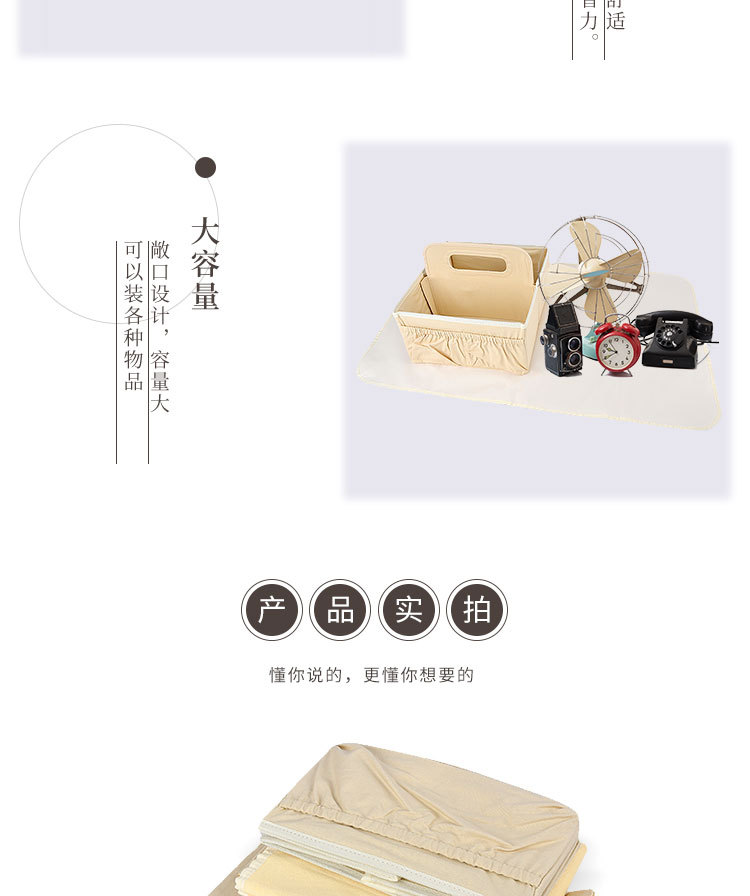 SND-7912详情页001 (9)