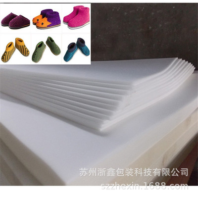 厂家加工定制手工鞋专用海棉复合海绵软包绵靠背靠垫床垫包装海绵|ms