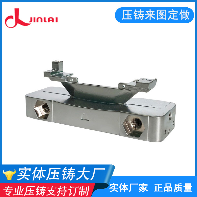东莞厂家生产批发锌合金器械外壳 合金原料材料精密压铸来图加工