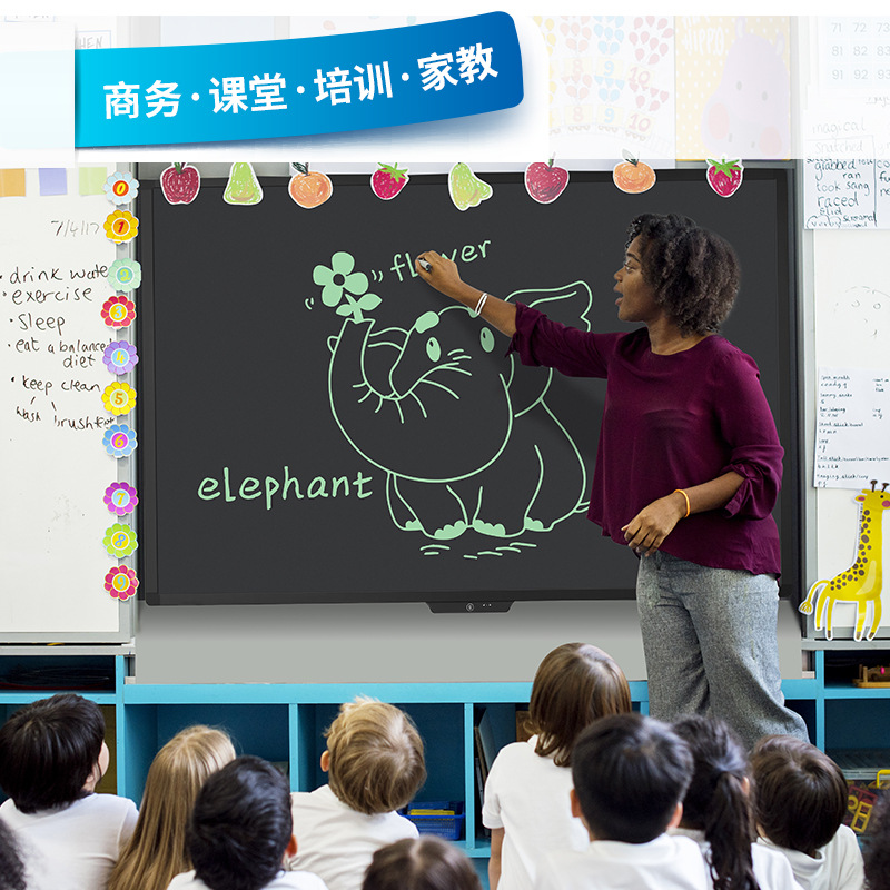 58寸可移动大尺寸液晶电子手写黑板家用会议白板早教画板涂鸦黑板|ru