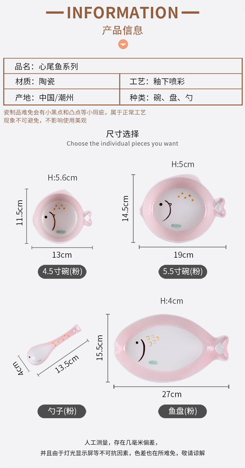详情 (3).jpg