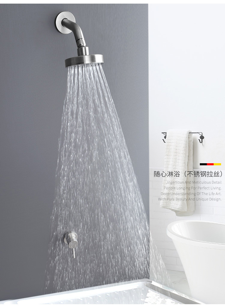 Concealed wall-mounted shower head set, stainless steel brushed gold shower head, simple LA2004 undefined