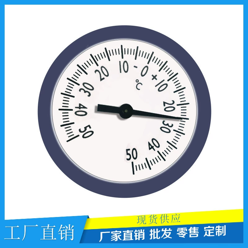 Багажный термометр ABS термометр встроенный термометр инкрустированный термометр рыболовный термометр